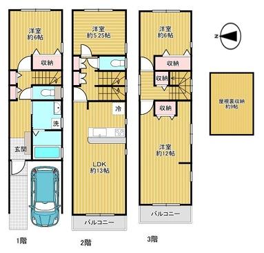 大阪市生野区林寺4丁目 中古戸建