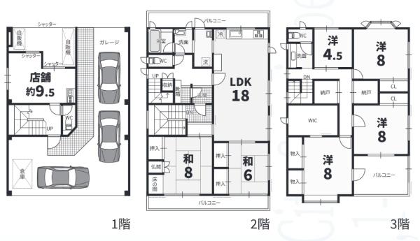 大阪市住之江区御崎1丁目　店舗付き中古戸建