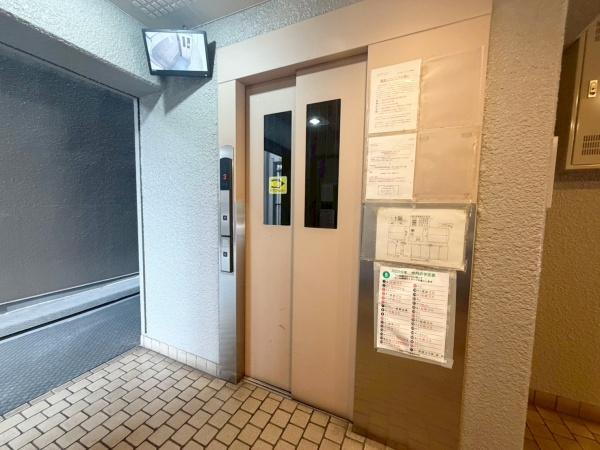 照ケ丘矢田グランドハイツ