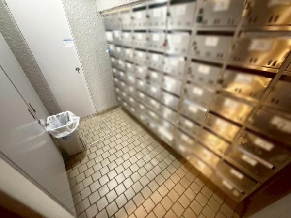 照ケ丘矢田グランドハイツ