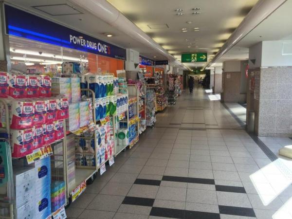 大阪市西淀川区中島1丁目　中古戸建(パワードラッグワンズ千船店)