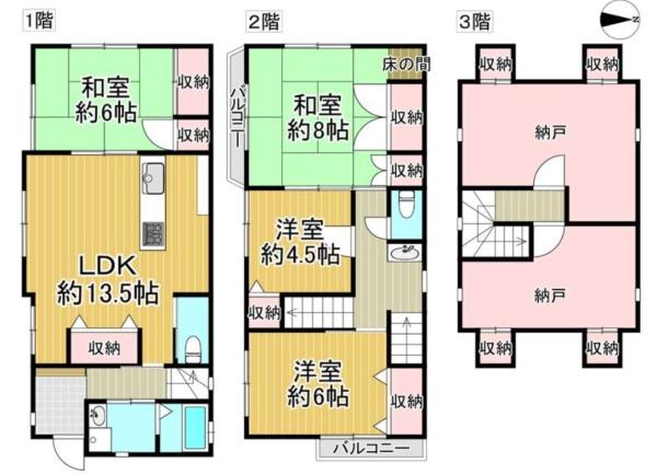 大阪市生野区勝山北1丁目　中古戸建
