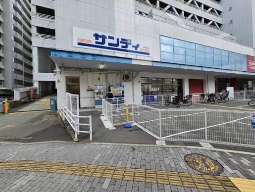 ディークラディア川西(サンディ川西能勢口店)