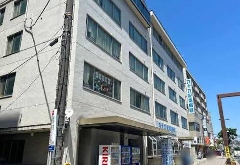 ディークラディア川西(九十九記念病院)