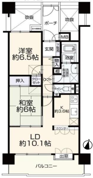 ファミール東加賀屋ウィングス