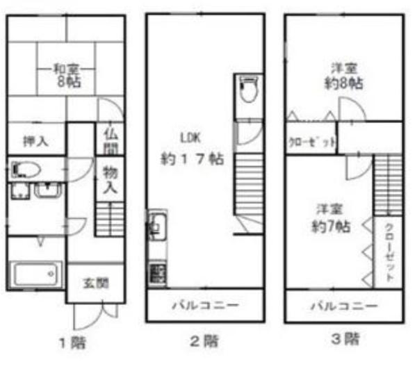 大阪市住之江区粉浜3丁目　中古戸建