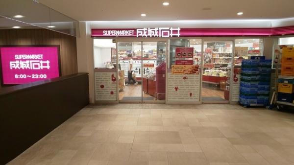 堺市堺区榎元町３丁の土地(成城石井堺東店)