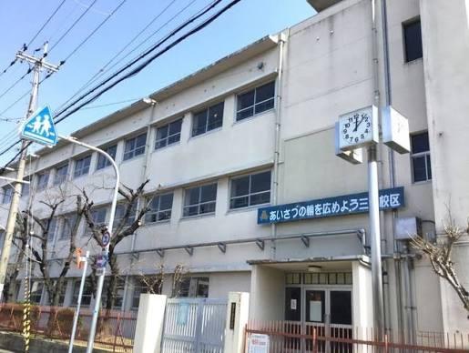 堺市堺区榎元町３丁の土地(堺市立三国丘中学校)