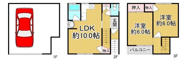 大阪市生野区巽南5丁目　中古戸建