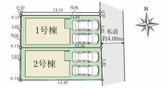 大阪市平野区西脇1丁目　2号棟　新築戸建