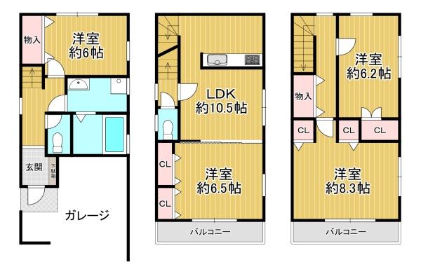 大阪市西成区鶴見橋３丁目の中古一戸建て