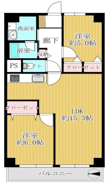 中本公園スカイハイツ