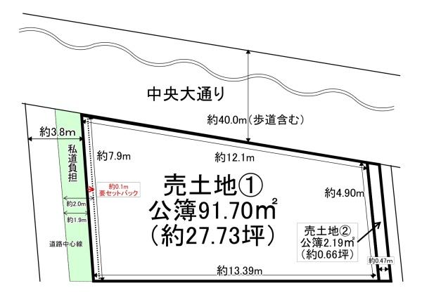 大阪市東成区中本２丁目の土地