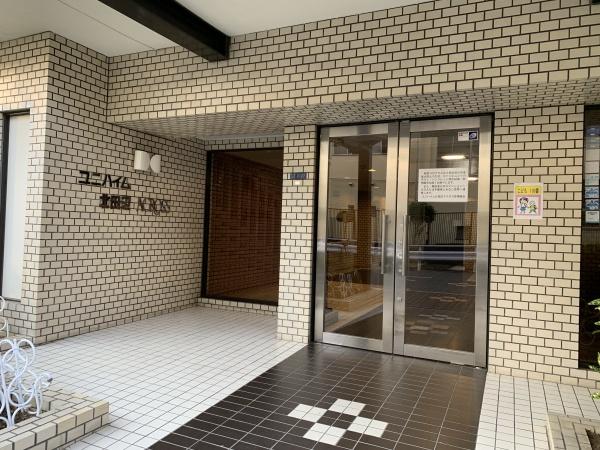 ユニハイム北田辺アクロス