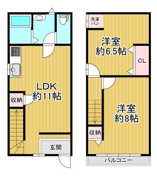 大阪市港区市岡１丁目の中古一戸建て