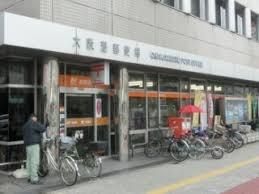 大阪市港区市岡1丁目　中古テラスハウス(大阪港郵便局)