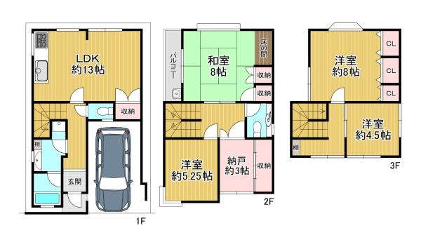 羽曳野市西浦1丁目　中古戸建