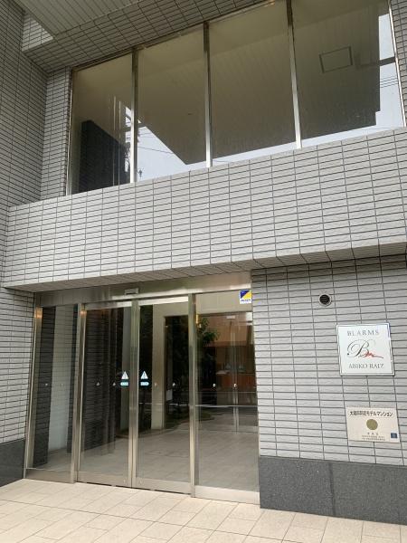 ブラームスあびこライズ