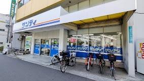 大阪市港区南市岡２丁目の中古一戸建て(サンディ市岡店)