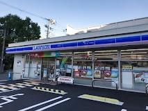 大阪市港区南市岡２丁目の中古一戸建て(ローソン港区市岡元町一丁目店)