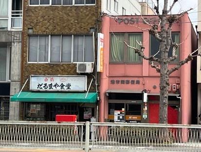 大阪市港区南市岡２丁目の中古一戸建て(港市岡郵便局)