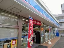 堺市堺区石津町2丁　中古戸建(ローソン堺石津町3丁店)