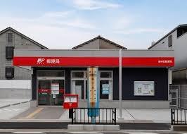 堺市堺区石津町2丁　中古戸建(堺神石郵便局)