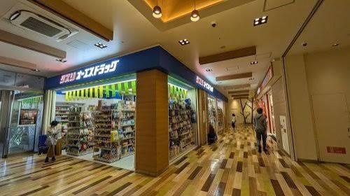 堺市堺区五月町の土地(オーエスドラッグ堺東店)