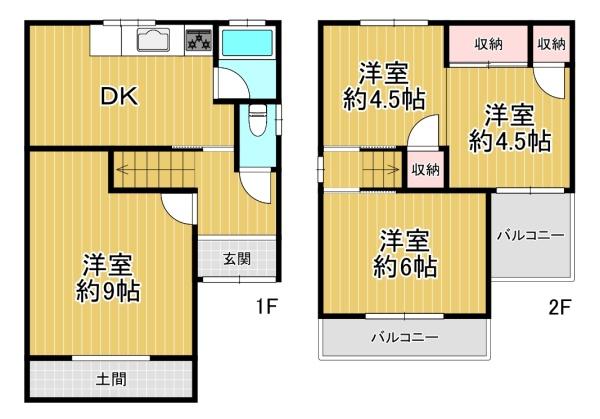 堺市中区辻之の中古一戸建て