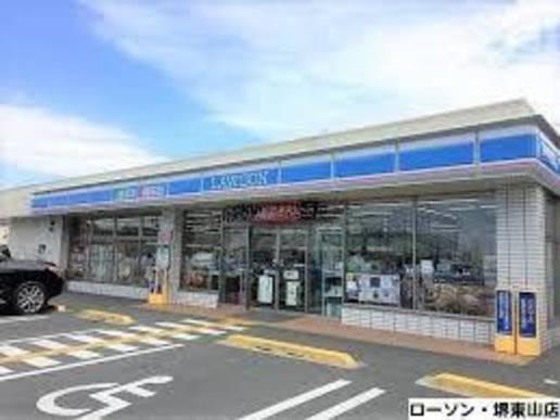 堺市中区辻之の中古一戸建て(ローソン堺東山店)