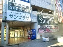 河内長野市喜多町　中古戸建(サンプラザ河内長野店)