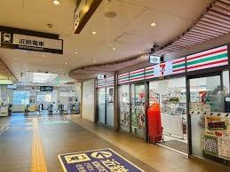 河内長野市喜多町　中古戸建(セブンイレブン南海河内長野駅店)