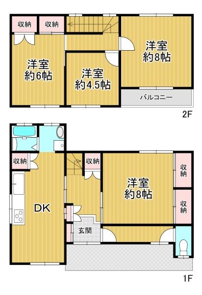 泉北郡忠岡町高月北２丁目の中古一戸建て
