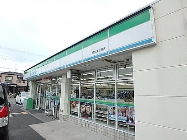 泉北郡忠岡町高月北２丁目の中古一戸建て(ファミリーマート泉大津板原店)