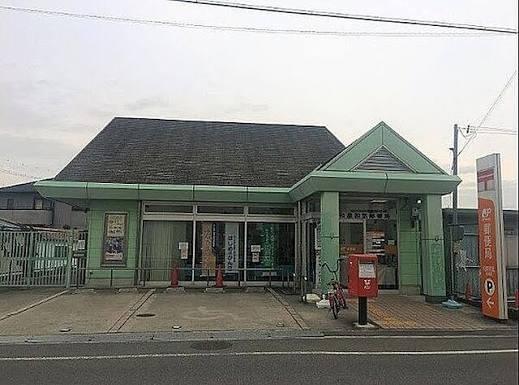 泉北郡忠岡町高月北２丁目の中古一戸建て(和泉和気郵便局)