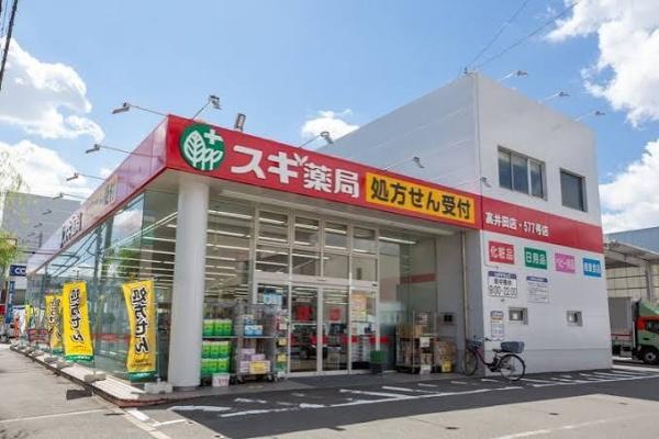 大阪市東成区深江北3丁目　B号地　新築戸建(スギ薬局高井田店)