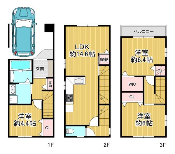 大阪市住之江区粉浜西3丁目　新築戸建
