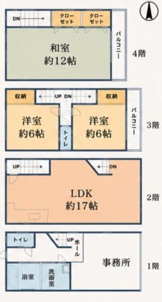 大阪市天王寺区舟橋　中古戸建
