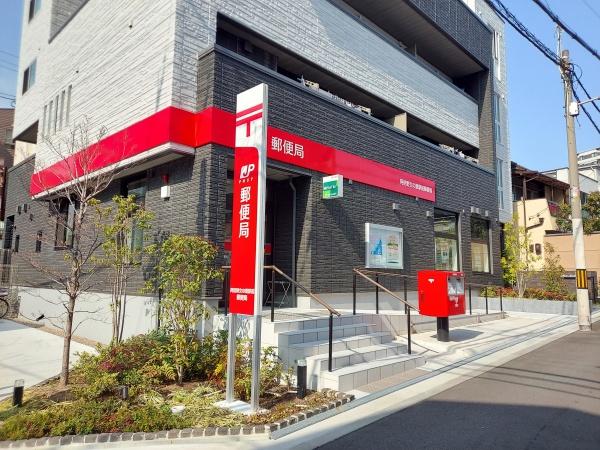 エスリード文の里(阿倍野文の里駅前郵便局)