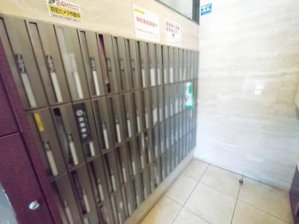 ダイナシティ上本町