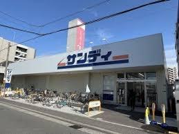 大阪市住吉区庭井２丁目の中古一戸建て(サンディあびこ店)