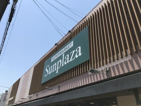 ニューライフ堺(サンプラザ堺少林寺町西店)
