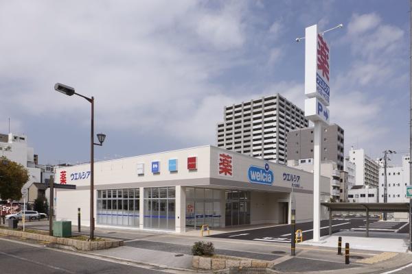 ニューライフ堺(ウエルシア堺大町東店)