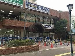 高石市綾園１丁目の中古一戸建て(サンディ高石駅前店)