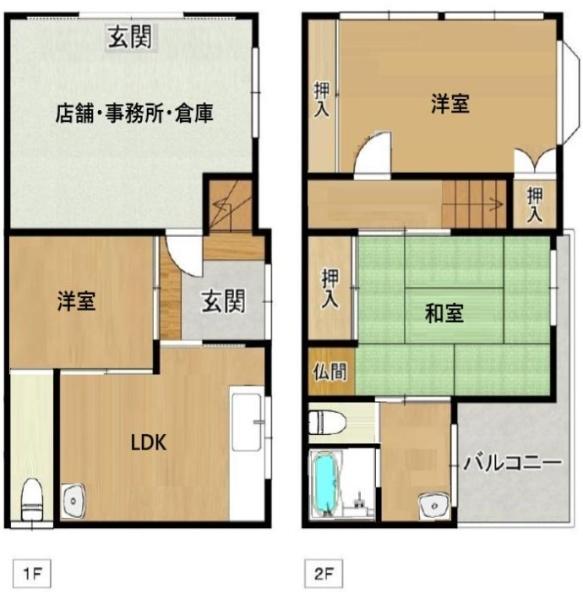 大阪市生野区桃谷4丁目 中古戸建
