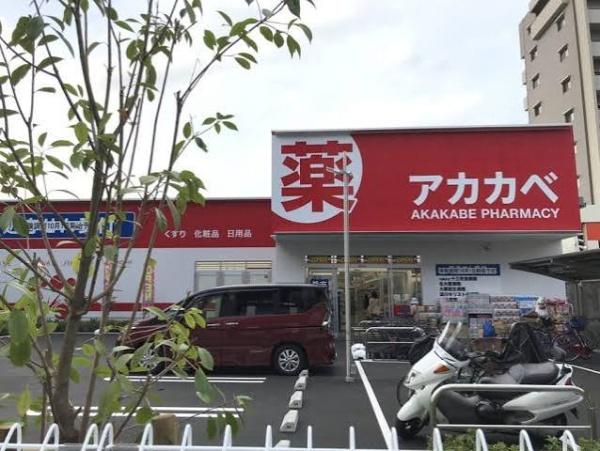 大阪市淀川区野中北１丁目の中古一戸建て(ドラッグアカカベ新高店)