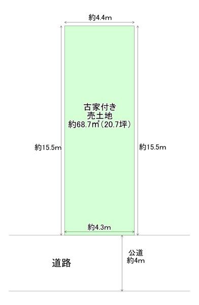 大阪市住吉区清水丘3丁目　古家付き売土地