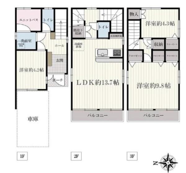 大阪市住吉区南住吉4丁目 中古戸建