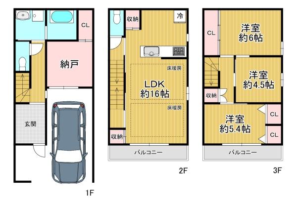 大阪市平野区瓜破東２丁目の中古一戸建て