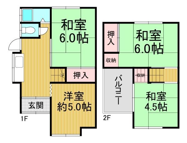 松原市南新町5丁目　中古戸建